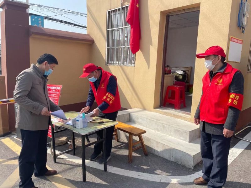 烟酒副食行业的市场动态与发展趋势