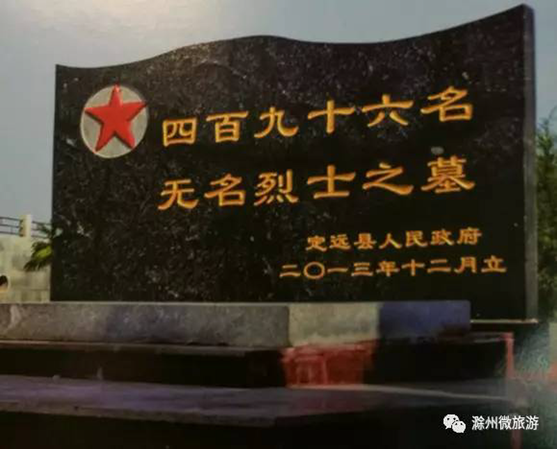 定远县俊琪百货商店