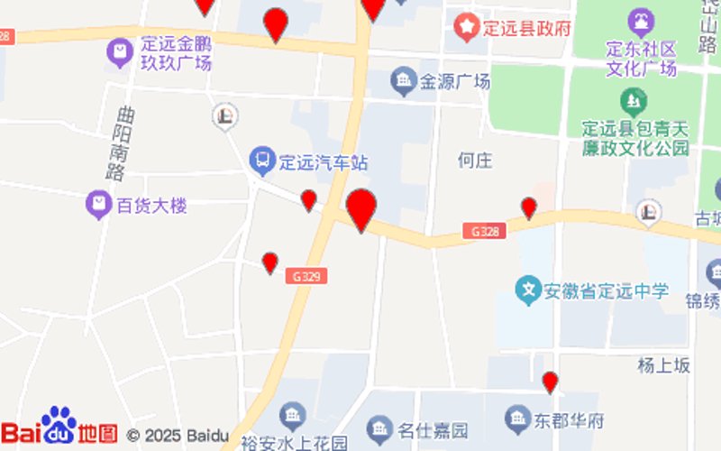 定远县购物