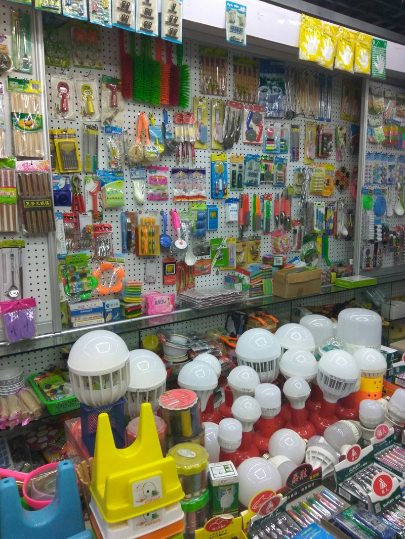 定远县俊琪百货商店：探索县域市场新机遇